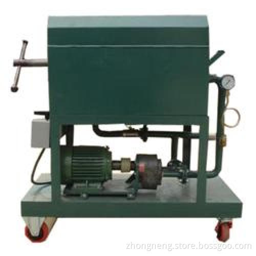 Plate Pressure Oil Purifier,Oil Fluid Cleaner